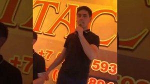 гр.Картас Каниди