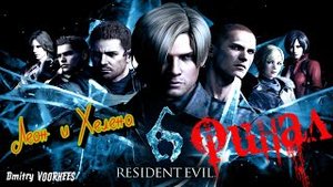 Project _Ностальгия_ Прохождение Resident Evil 6 Леон Финал {2012}