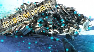 Нам привезли Дрова! "Rambo"от радости чуть не перевернул Туалет!