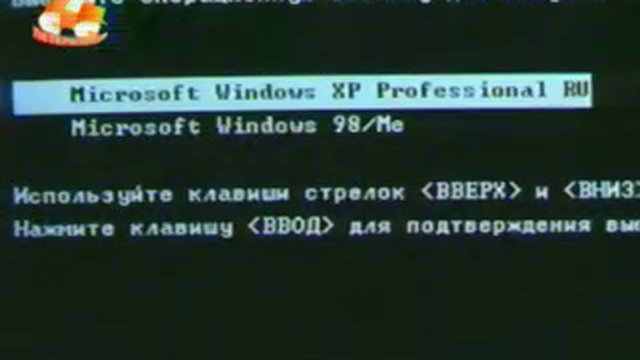 Как ставить на один компьютер несколько ОС.pro компьютер (PROкомпьютер 