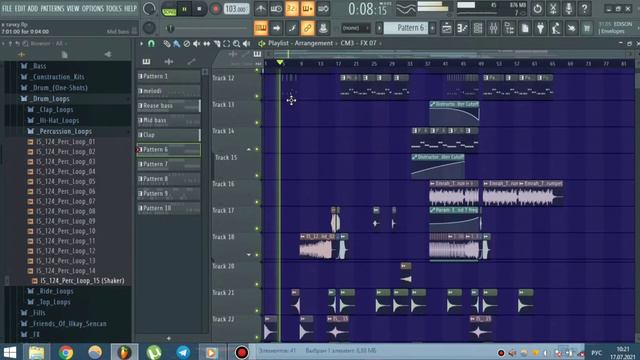 Музыка в тачку ( Bass Music )
