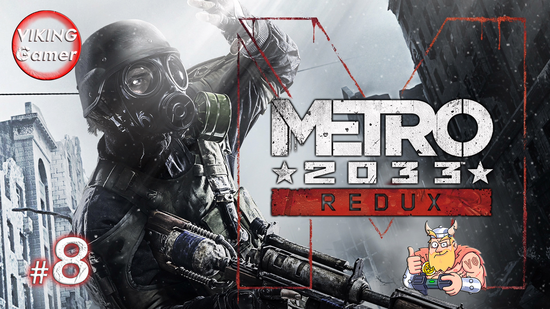 Прохождения игры metro redux. Метро 2033 редукс. Игра метро 2033. Метро 2033 превью.