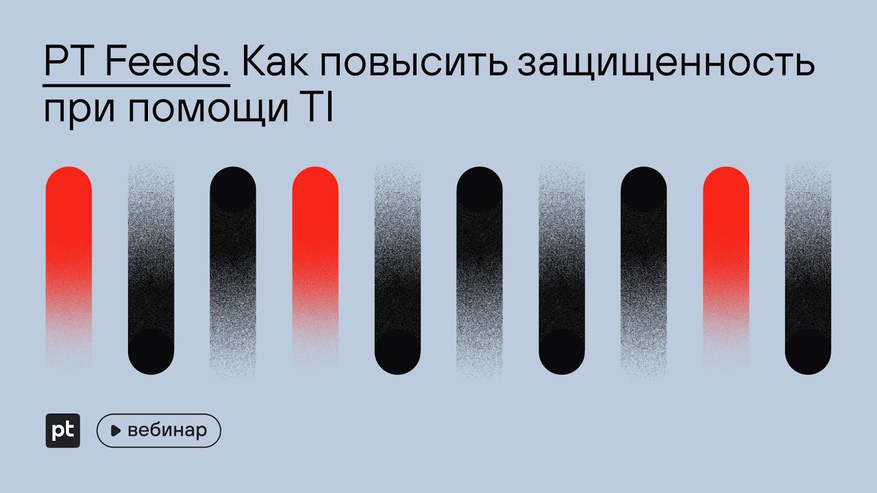 Image stub