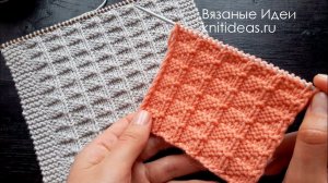 Рельефный узор "Треугольники" спицами!