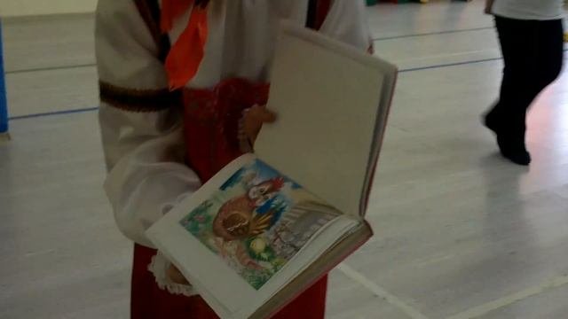 Путешествие по сказкам:Сценарий праздника