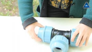 Муфта тройник unidelta  50