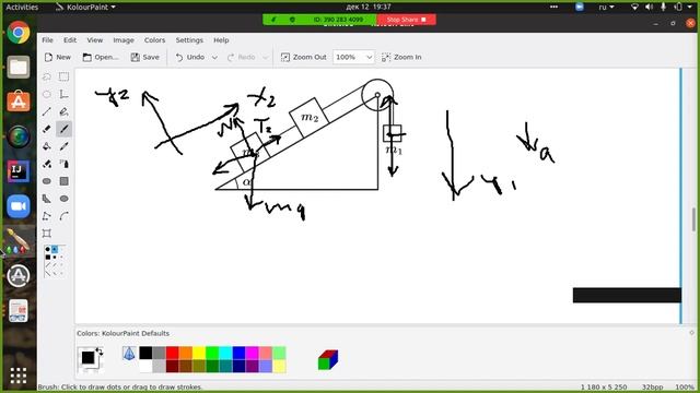 9 класс урок 19 (2020-21) смотреть онлайн