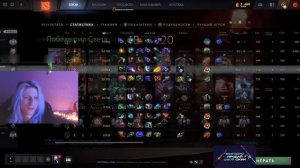 КАКОЙ РАНГ ПОЛУЧИЛ ВИЧБЛЕЙД ?  || WITCHBLVDE 7.33