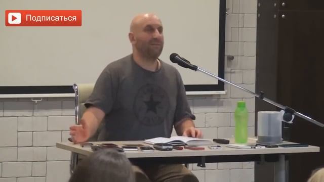 Пассивность женщины = активность мужчины!