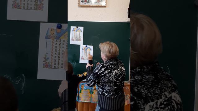 РН Математика. Ділення з остачею. 10 листопада смотреть онлайн