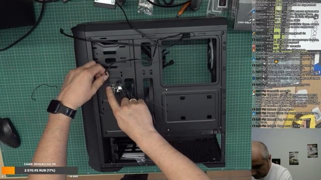 ?Обзор корпуса Zalman N5 MF ✔️Недорогой ✔️Красивый ✔️Продуваемый. Распаковка на стриме