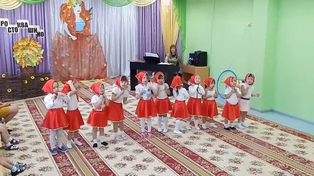 Праздник осени 2016 смотреть онлайн