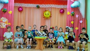 Игра на музыкальных инструментах с детьми дошкольного возраста