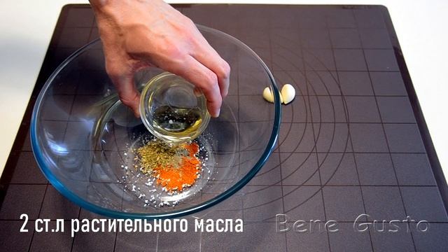 Хрустящая молодая картошка | Молодой картофель в духовке целиком