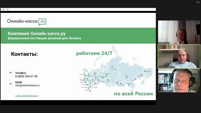 Маркировка остатков в 2024 году: для  маркетплейсов, E-commerce, ретейла и производителей