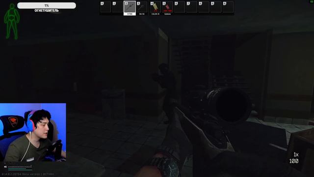 ЗАЛЕТАЙ РОДНОЙ! БЕГАЕМ, СТРЕЛЯЕМ. Escape From Tarkov стрим.