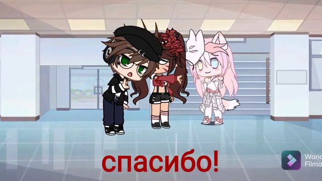 //Мини-фильм//Мальчик в школе девочек 1