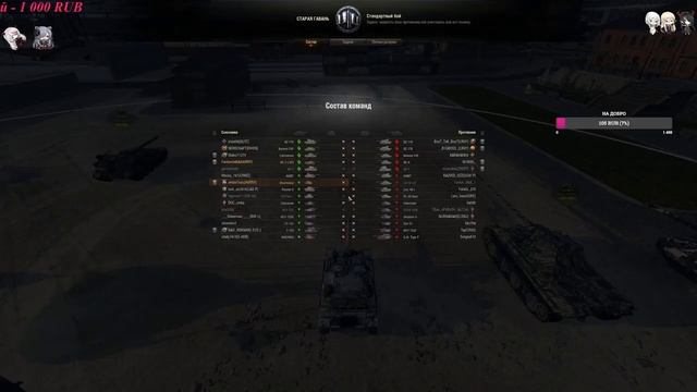 Я - МАШИНА ДЛЯ ФАРМА | Плотный фарм на конструкторское бюро смотреть онлайн