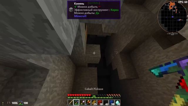 Планета 4546B #12 Апгрейд молота смотреть онлайн