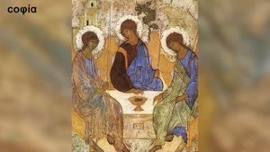 История древней Церкви / 3. Раннехристианская письменность. sophias.ru
