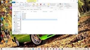 Как поставить свою музыку в игру My Summer Car?