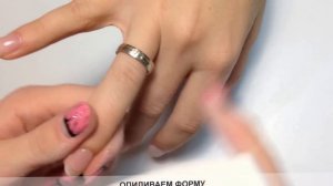 Укрепление ногтей гелем