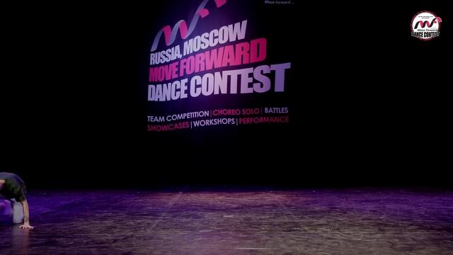 Низамов Амир | BEST SOLO | MOVE FORWARD DANCE CONTEST 2018 [OFFICIAL 4K]
