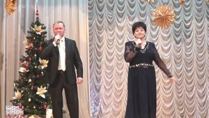 Потерялись мы с тобой _ Иван Пехтерев и Надежда Зобова _ ОАО "Светлогорский ЦКК" #артисты_цкк