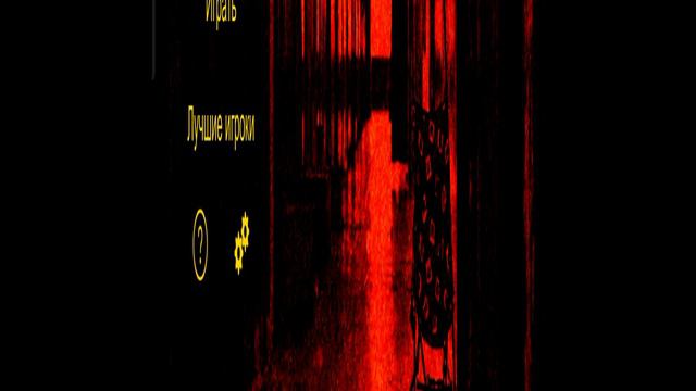 музон смотреть онлайн