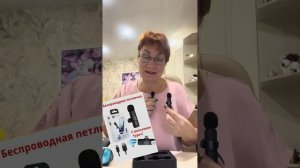 Лучшие бюджетные беспроводные петличные микрофоны