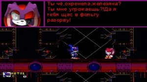 Sonic.exe Tower of Millennium Part 1 "Железная Инициатива"