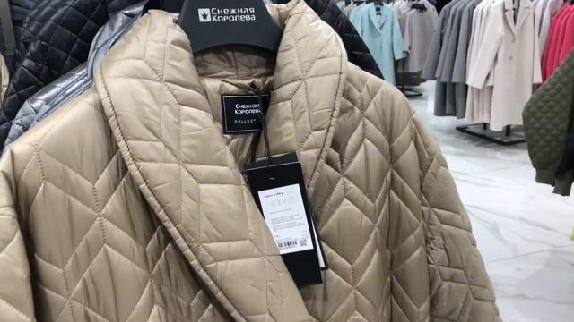 ВАУ, "СНЕЖНАЯ КОРОЛЕВА". Распродажа и скидки!😊👖🧥👚#снежнаякоролева#одежда#moscow