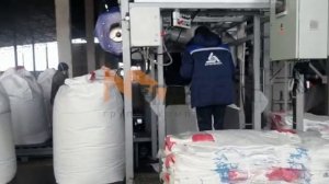 Комплекс для разгрузки вагонов и фасовки мешков - 1