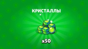 бокс симулятор стар бокс