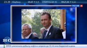 Карл фон Габсбург