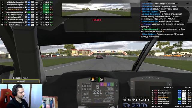 12 часов Sebring Alien Zadrotti team смотреть онлайн