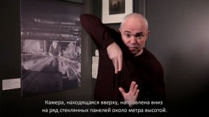 Видеоэкскурсия по выставке «Снег на траве» Юрия Норштейна и Франчески Ярбусовой на РЖЯ