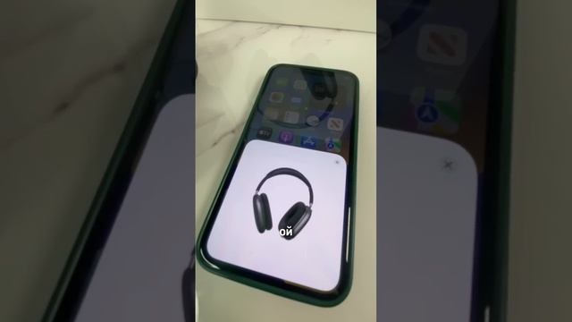 AIRPODS MAX ПЛОХИЕ НАУШНИКИ??