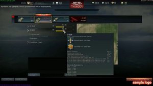 Вар Тандер/War Thunder Подробный Обзор Танка Т-34-85 Гайд