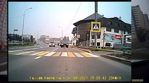 Видеорегистратор + Антирадар с двумя камерами Fujida Karma Duos WiFi
