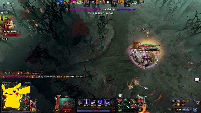 Где ваша мама? смотреть онлайн