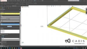 SOLIDWORKS 2020: Проектирование сварных конструкций из металла