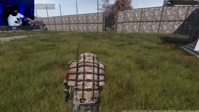 🔴DayZ Стрим | Подарил МАШИНУ, ДЕНЬГИ, ЛУТ И ШМОТ!!! #dayz #выживалово смотреть онлайн