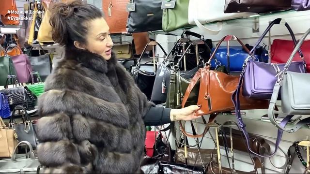 ⚜️КОШЕЛЬКИ И КОЖАНЫЕ СУМКИ ДЛЯ ЖЕНЩИН⚜️НОВЫЕ МОДЕЛИ? Садовод @fashionli смотреть онлайн