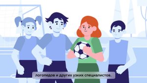 СберВместе. Фонд Детские деревни SOS. История Тани