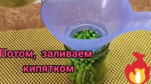 Оливье на зиму. Консервированные огурчики с горохом. Заготовка для салата Оливье