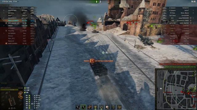 Strv 103B, Зимний Химмельсдорф, Встречный бой смотреть онлайн