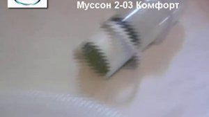 Комплектация - Ультразвуковой ингалятор, Муссон-2-03 в Кишиневе