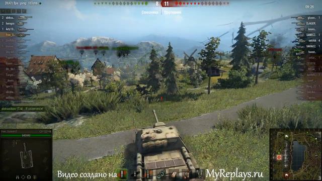 WOT: Ласвилль - СУ-122-44 смотреть онлайн