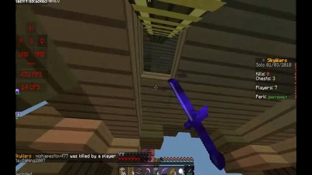 Мой ресурс пак майнкрафт для слабых пк 1.8.9 смотреть онлайн